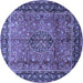 Round Machine Washable Persian Blue Traditional Rug, wshtr431blu