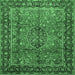 Square Persian Emerald Green Traditional Rug, tr431emgrn