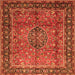 Round Machine Washable Persian Orange Traditional Area Rugs, wshtr431org