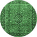 Round Persian Emerald Green Traditional Rug, tr431emgrn