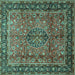 Square Machine Washable Persian Turquoise Traditional Area Rugs, wshtr431turq