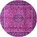 Round Persian Purple Traditional Rug, tr431pur