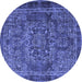 Round Persian Blue Traditional Rug, tr4320blu