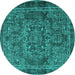 Round Persian Turquoise Traditional Rug, tr4320turq