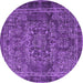 Round Persian Purple Traditional Rug, tr4320pur