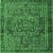 Square Machine Washable Persian Emerald Green Traditional Area Rugs, wshtr4320emgrn