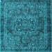 Square Persian Light Blue Traditional Rug, tr4320lblu