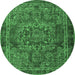 Round Machine Washable Persian Emerald Green Traditional Area Rugs, wshtr4320emgrn