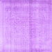 Square Machine Washable Persian Purple Traditional Area Rugs, wshtr4323pur