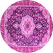 Round Medallion Pink Traditional Rug, tr4324pnk