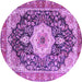 Round Machine Washable Medallion Purple Traditional Area Rugs, wshtr4324pur