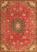 Serging Thickness of Machine Washable Medallion Orange Traditional Area Rugs, wshtr4325org