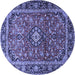 Round Medallion Blue Traditional Rug, tr4326blu