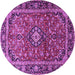 Round Medallion Purple Traditional Rug, tr4326pur