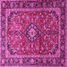 Square Medallion Pink Traditional Rug, tr4326pnk