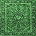 Square Medallion Emerald Green Traditional Rug, tr4326emgrn