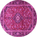 Round Medallion Pink Traditional Rug, tr4326pnk