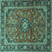 Square Machine Washable Medallion Turquoise Traditional Area Rugs, wshtr4326turq