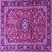 Square Medallion Purple Traditional Rug, tr4326pur