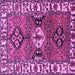 Square Persian Purple Traditional Rug, tr4327pur