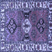 Square Persian Blue Traditional Rug, tr4327blu
