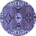 Round Persian Blue Traditional Rug, tr4327blu