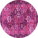 Round Persian Pink Traditional Rug, tr4328pnk