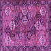 Square Machine Washable Persian Purple Traditional Area Rugs, wshtr4328pur