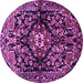 Round Persian Purple Traditional Rug, tr432pur