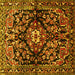 Square Persian Yellow Traditional Rug, tr432yw