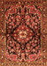 Persian Orange Traditional Rug, tr432org