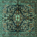 Square Machine Washable Persian Turquoise Traditional Area Rugs, wshtr432turq