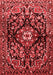 Persian Red Traditional Area Rugs