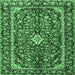 Square Machine Washable Medallion Emerald Green Traditional Area Rugs, wshtr4331emgrn