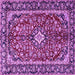 Square Medallion Purple Traditional Rug, tr4331pur