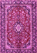 Medallion Pink Traditional Rug, tr4331pnk