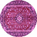 Round Machine Washable Medallion Pink Traditional Rug, wshtr4331pnk