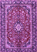 Medallion Purple Traditional Rug, tr4331pur