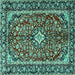 Square Machine Washable Medallion Turquoise Traditional Area Rugs, wshtr4331turq