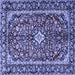 Square Medallion Blue Traditional Rug, tr4331blu