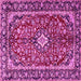 Square Medallion Pink Traditional Rug, tr4331pnk