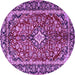 Round Machine Washable Medallion Purple Traditional Area Rugs, wshtr4331pur