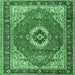 Square Machine Washable Persian Emerald Green Traditional Area Rugs, wshtr4333emgrn