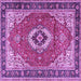 Square Persian Purple Traditional Rug, tr4333pur