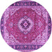 Round Machine Washable Persian Purple Traditional Area Rugs, wshtr4333pur