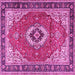 Square Machine Washable Persian Pink Traditional Rug, wshtr4333pnk