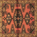 Square Persian Brown Traditional Rug, tr4334brn