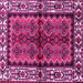 Square Machine Washable Persian Pink Traditional Rug, wshtr4335pnk