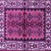 Square Persian Purple Traditional Rug, tr4335pur