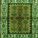 Round Machine Washable Persian Green Traditional Area Rugs, wshtr4335grn